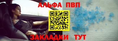 эйфоретик Малгобек