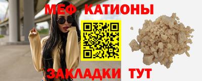кокаин премиум Лесосибирск