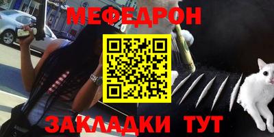 кокаин премиум Лесосибирск