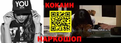 кристаллы Малоярославец