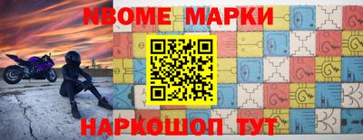 кристаллы Малоярославец