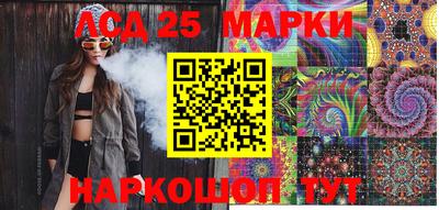 эйфоретик Малгобек