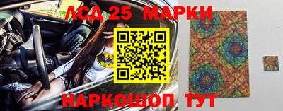 кокаин премиум Лесосибирск