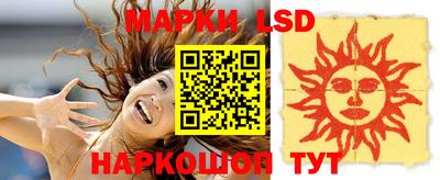 mdpv Мариинск