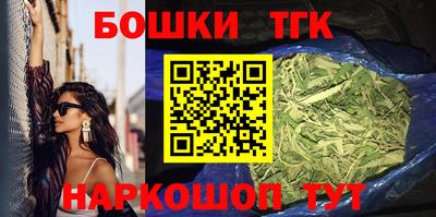 кокаин премиум Лесосибирск