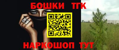 кокаин премиум Ливны