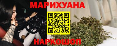 кристаллы Малоярославец