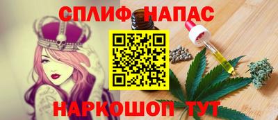 кокаин премиум Ливны