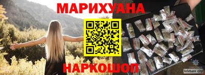 mdpv Мариинск