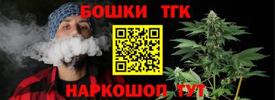 эйфоретик Малгобек