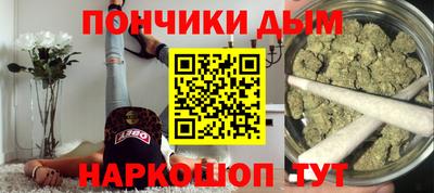 mdpv Мариинск