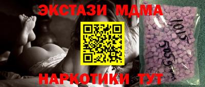 эйфоретик Малгобек