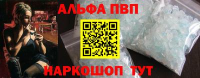 бутират Ликино-Дулёво