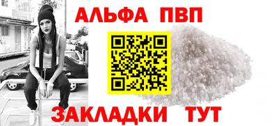кокаин премиум Лесосибирск