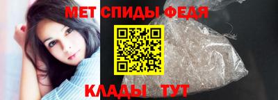 кокаин премиум Ливны