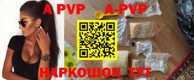 бутират Ликино-Дулёво