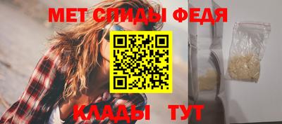 эйфоретик Малгобек