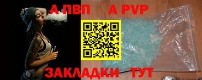 кокаин премиум Лесосибирск