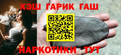 кокаин премиум Лесосибирск