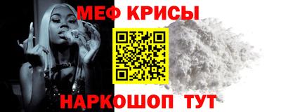 кокаин премиум Ливны